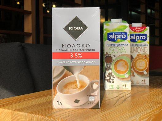 Молоко коровье Классическое