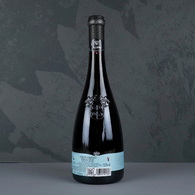 Приара Пино Гриджо